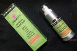 Joyal Beauty - Brightening Vitamin C Eye Gel Product Review