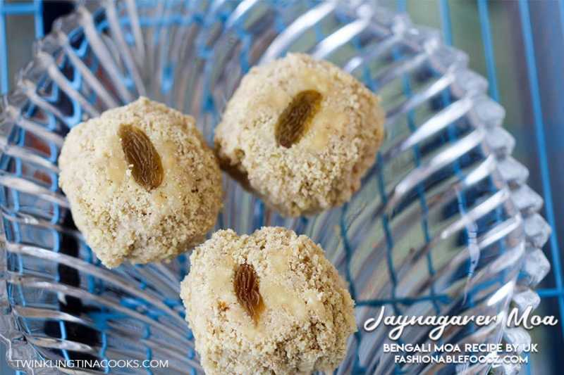 Joynagarer Moa Recipe | Bengali Moa Recipe #Dessert #Recipe