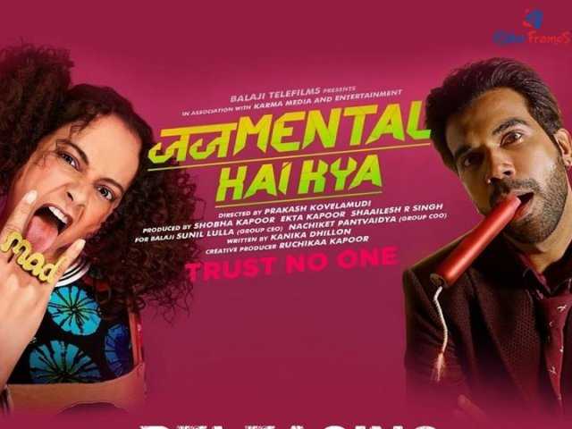 Judgementall Hai Kya ?