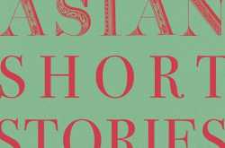 Juggling Writing for Children and Adults