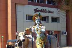 Junagadh Agricultural University - plan Cattle Breeding Farm at Amreli