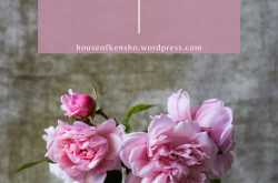 June 2019 Biweekly Horoscope - All Signs (June 16th to 30th)