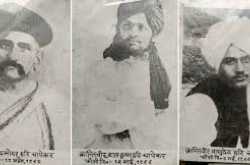 June 22, 1897- Chapekar Brothers