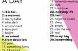 June Photo A Day - Day 1, B is For..