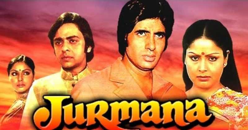 Jurmana (1979)