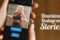 just a moment please...