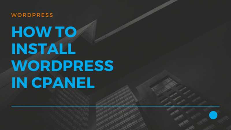 JustITHosting -How To Install Wordpress In Cpanel Hosting Server