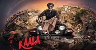 KAALA (TAMIL) (2018)