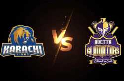 KAR vs QUE Dream11 Team - PSL 1st Match Prediction, Playing 11