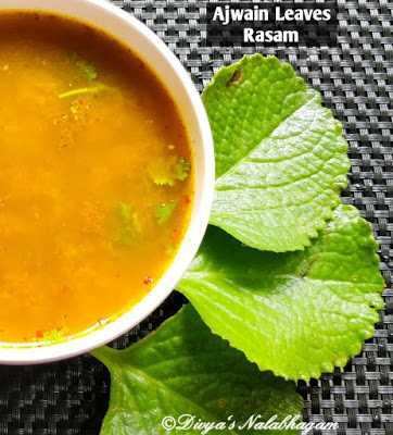 KARPOORAVALLI RASAM / AJWAIN LEAVES RASAM