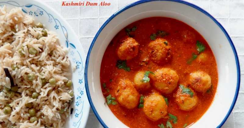 KASHMIRI DUM ALOO