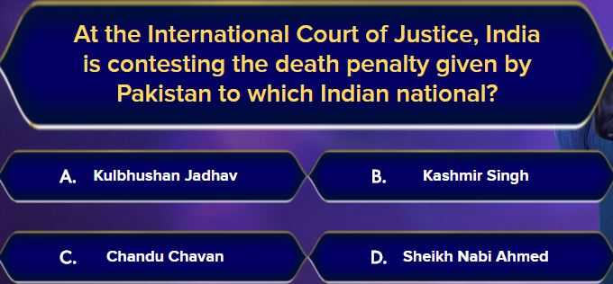 KBC Registration Question For JIO Users : | SCHOLARS CLUB