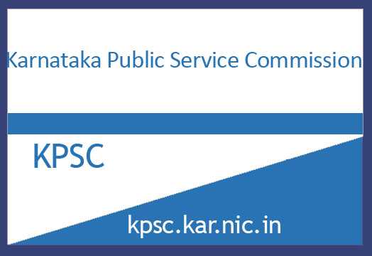 KPSC PDO Key Answers 2017 Download {29-Jan} Karnataka PDO-Officer Exam Sheet Pdf - OJAS NEWS