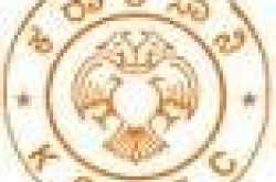 KSRTC Jobs Recruitment 2015 Driver Conductor Online Application www.ksrtcjobs.com