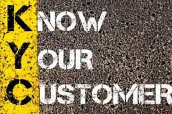 KYC க்கு ஏற்ற அடையாள அட்டை எது?