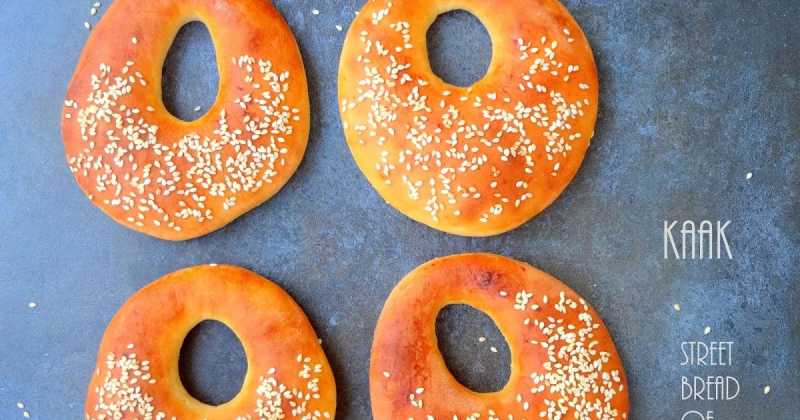 Kaak (Beirut Street Bread) | #BreadBakers