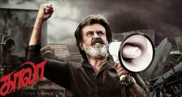 Kaala 3rd Day Box Office Collection: Total 3 Days Worldwide Collections | Box Office India, Box Office Collection, Bollywood Box Office Collection