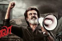 Kaala 3rd Day Box Office Collection: Total 3 Days Worldwide Collections | Box Office India, Box Office Collection, Bollywood Box Office Collection