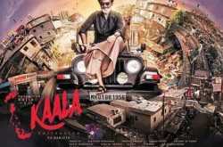 Kaala Karikaalan (Movie Review)