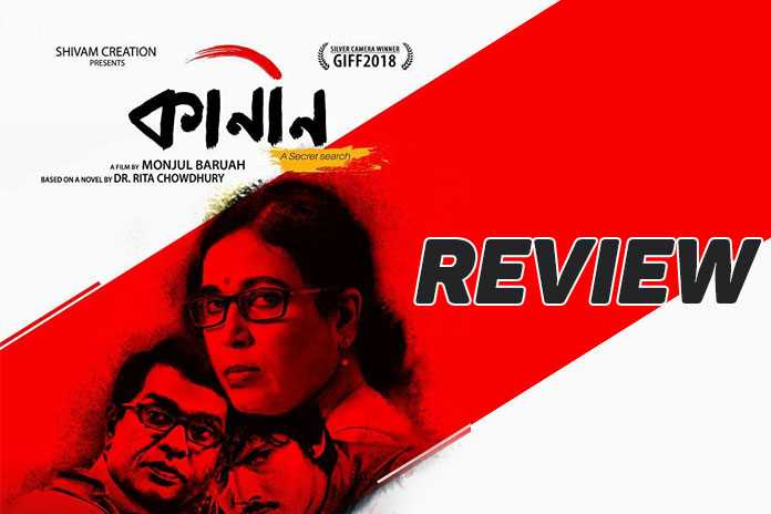 Kaaneen - A Secret Search : Review