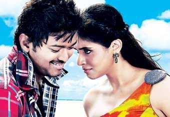 Kaavalan - Boring Bodyguard!