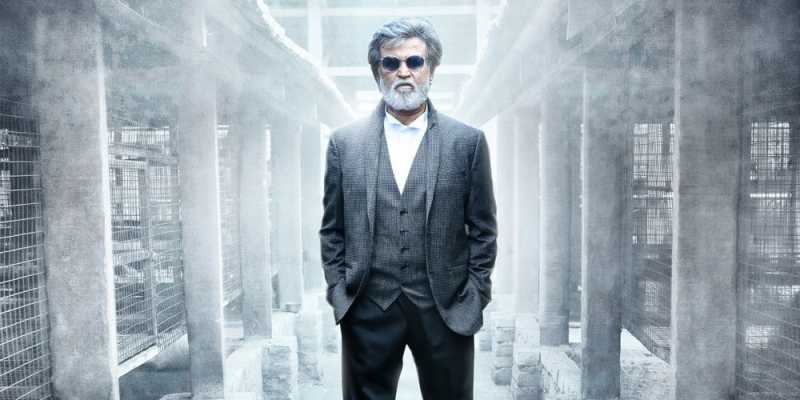Kabali - Don’t Review God