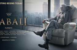 Kabali- The Gangster - A Review