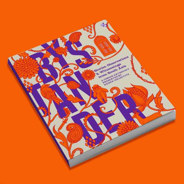 Kadak Collective’s Crowd-Funded Campaign To Describe What It Means To Be A Bystander - Gaysi