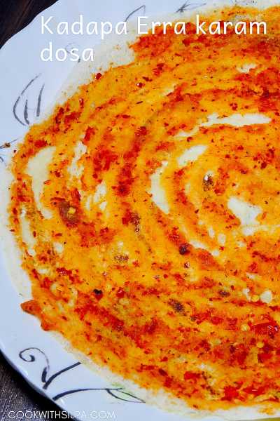 Kadapa Erra Karam Dosa Recipe | Spicy Red Chutney Dosa | Andhra Street Food - Silpa