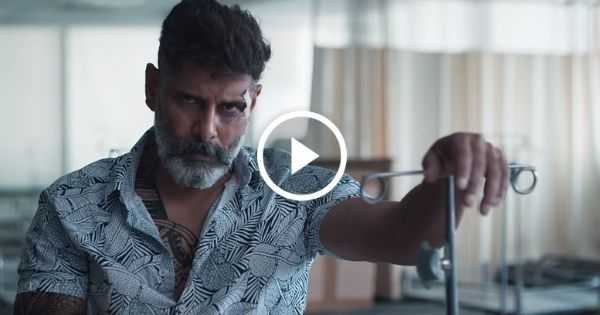 Kadaram Kondan - Official Teaser | Vikram - TamilGlitz