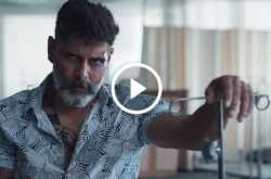 Kadaram Kondan - Official Teaser | Vikram - TamilGlitz