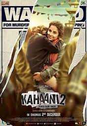 Kahaani 2 Is Thrilling - Yes But…