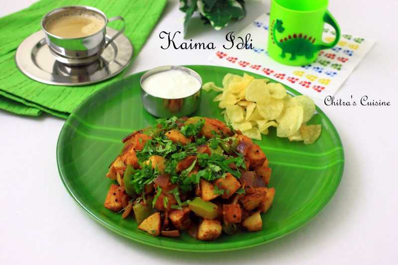 Kaima Idli