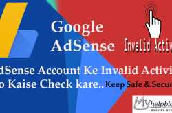 kaise pata kare adsense ke invalid activity-adsense guide hindi