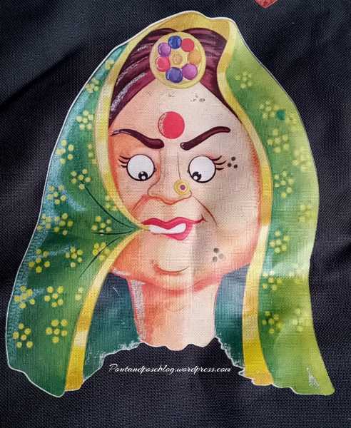 Kala Drishti - An Eye For Art.