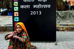 Kala Ghoda Art Festival 2013