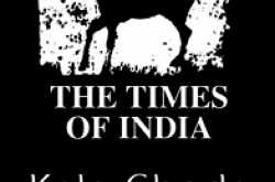 Kalaghoda Art Festival 2012 Schedule | My Point Of View