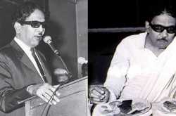 Kalaignar Karunanidhi\