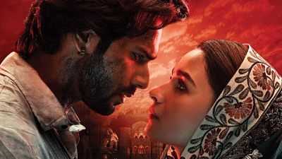 Kalank 5th Day Box Office  Collection - Bollymoviereviewz