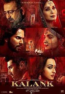Kalank Is Tainted .