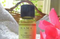Kama Ayurveda Skin Brightening Treatment Nalpamaradi Thailam Review