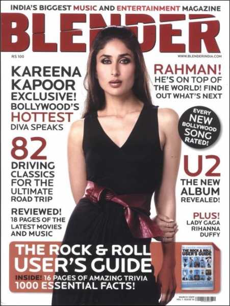 Kareena Kapoor Cover On Blender Magazine Photo Scan