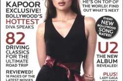 Kareena Kapoor cover on Blender magazine Photo Scan