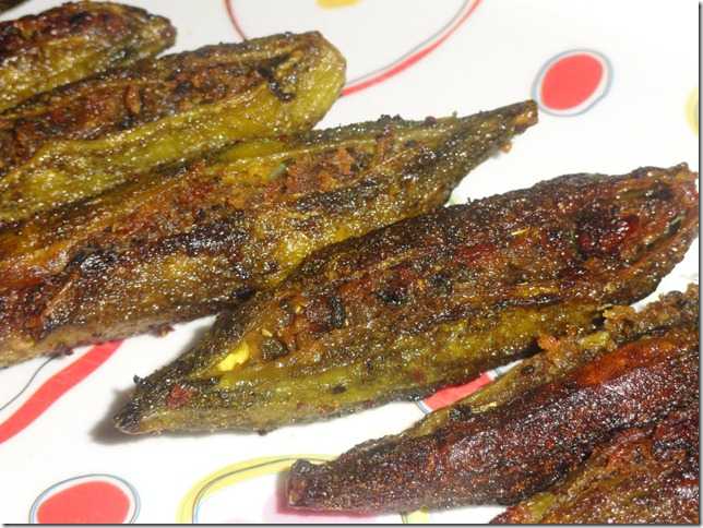 Karela Fry - Stuffed