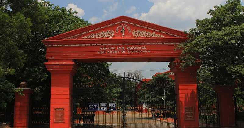 Karnataka High Court (Bangalore)