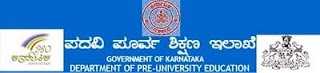 Karnataka PUC Mathematics Question Papers - Www.pue.kar.nic.in
