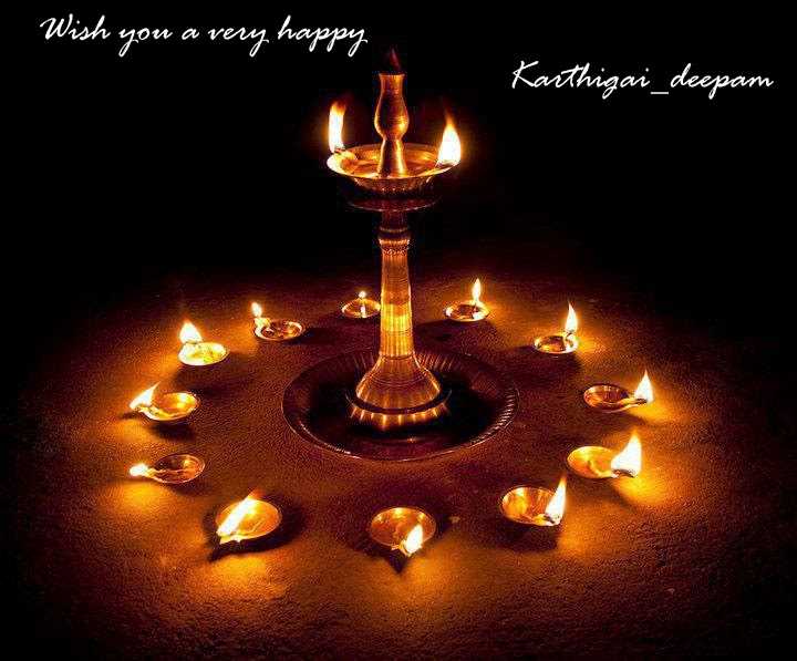 Karthigai Deepam | REMAS CAFE RECIPES 