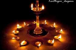 Karthigai Deepam | REMAS CAFE RECIPES 