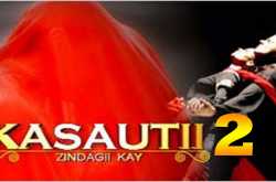 Kasauti Zindagi Ki 2 Latest News: Anurag-Prerna\
