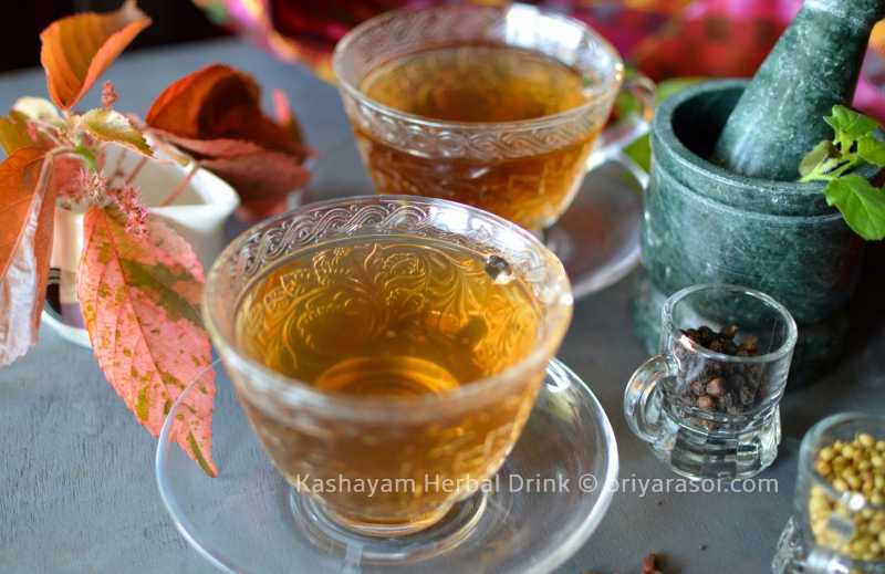 Kashayam ( Cold And Cough Remedy )